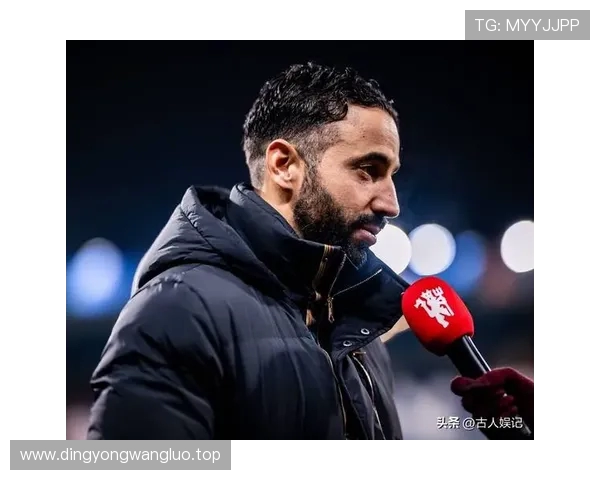 阿莫林直言球队表现优于热刺若遭解雇将毫不犹豫立即离开