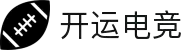 开运电竞-赛事在呼唤,智胜在手心